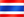 태국 국기