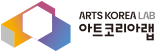 ARTS KOREA LAB