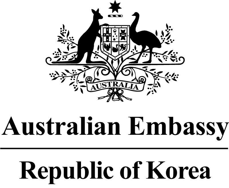 주호주 대한민국 대사관