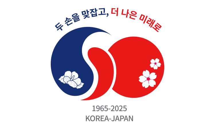 더 시즌 재단